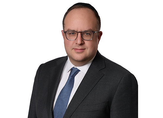 Martin Erreich Headshot Photo